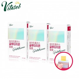White Ok Glutathione Glucitaone Approximately 3 months / 백옥 글루타티온 글루치타온 약 3개월