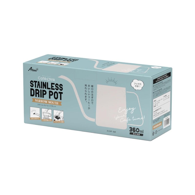 Atlas ACDP-360 Drip Pot, 12.8 fl oz (360 ml), Stainless
