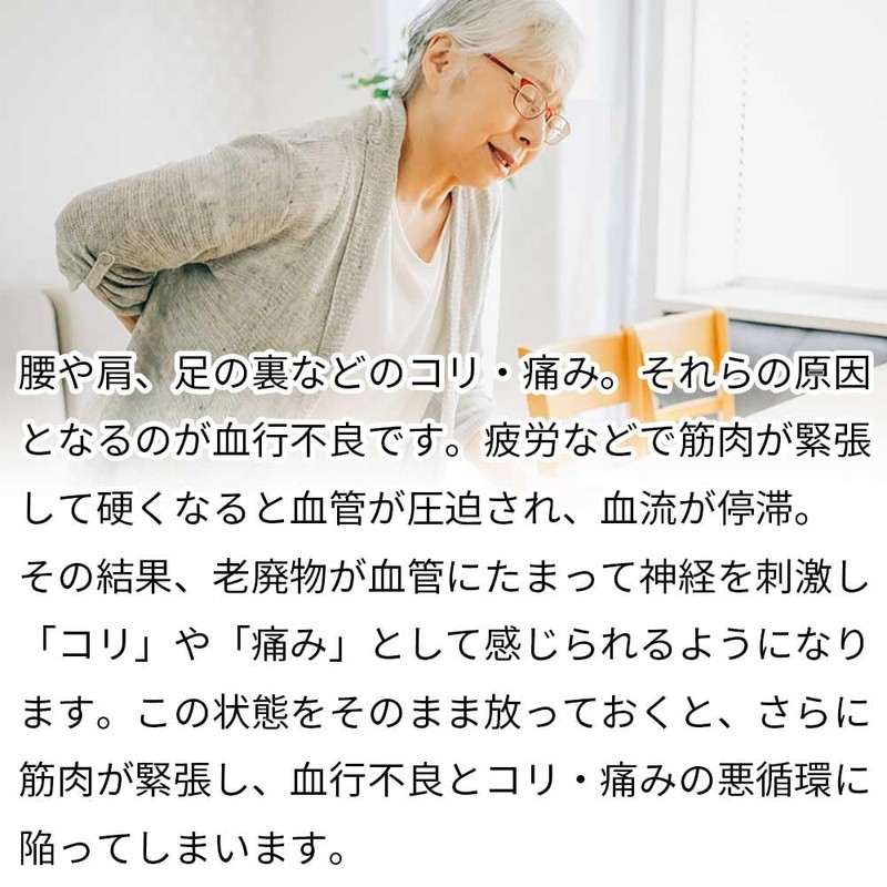 Nakayama Type Magnetic Belly Wrap Comfortable Mesh, Black, Black, L