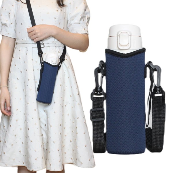 Water Bottle Cover, Bottle Holder, Water Bottle Cover, Shoulder Bottle,