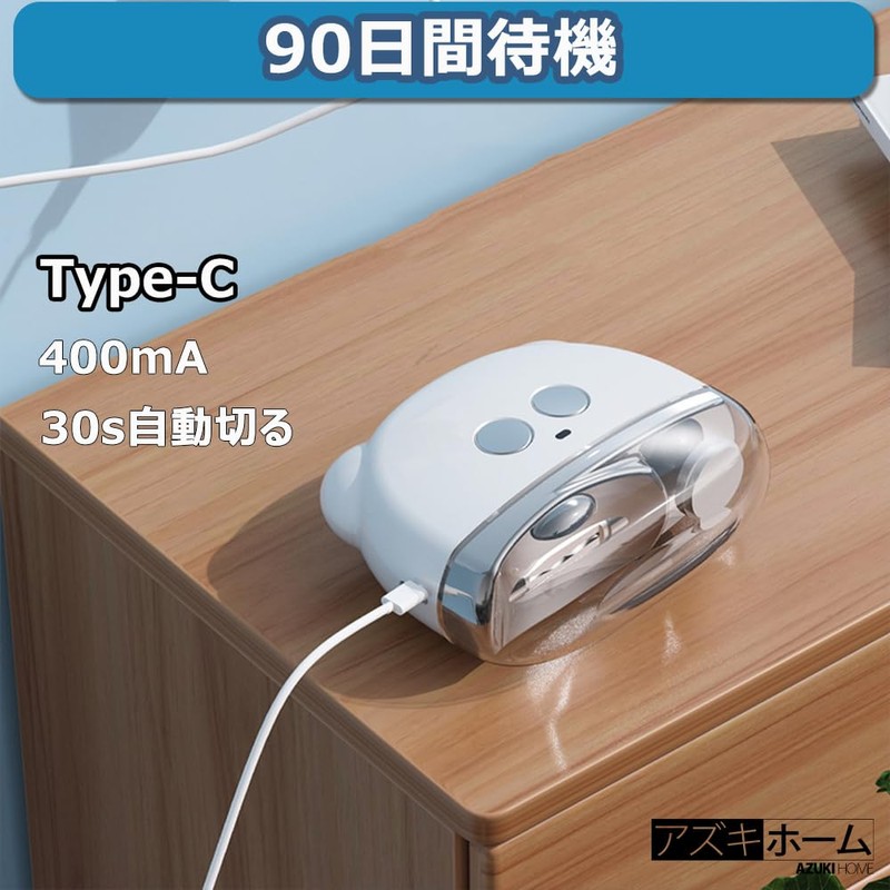 電動爪切り 電動爪削り ネイルケア 角質ケア 自動 両用 爪切り 3段階スピード LEDライト Type-C充電式