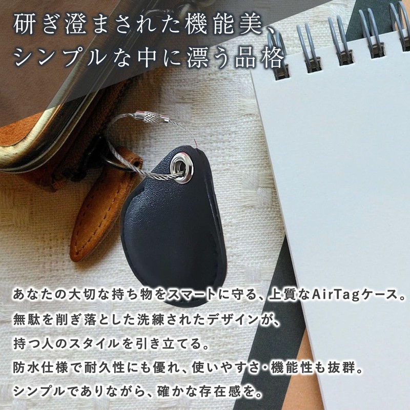 [enconson] AirTag Leather Case, Key Holder, Card, Waterproof, Cute, Kids,