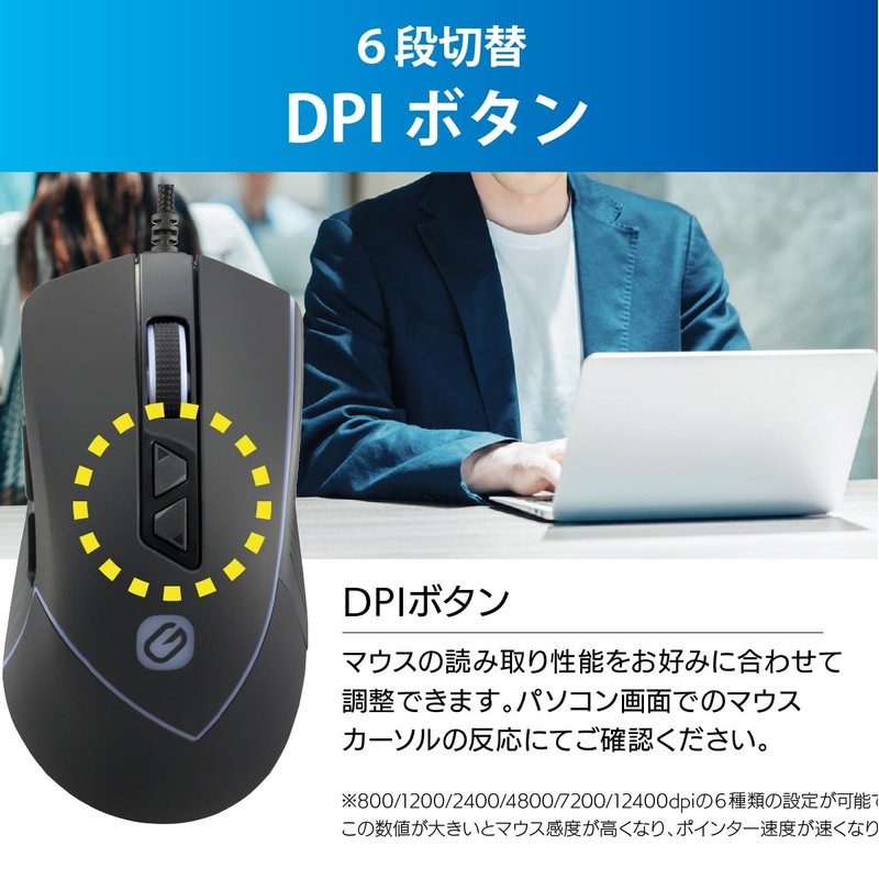 Ohm (OHM) PCGEAR Gaming Mouse PC-SMREX201-K 01-7277 Ohm Electric