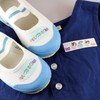 Yuninemu AJUN-14541 Kurukuru Cotton Labels, 44 Pieces, 7 Sizes