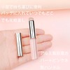 [LUYING] Q Bullet Flexible/Natural/Odor-free Multi-functional Mini Lip Brush, Easy to