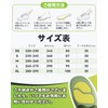 Insole Shock Absorption, DynWalker Plantar Fasciitis Insole, High Arch, Prevents