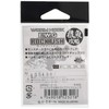 Worm Hook E.W.G Rockfish 2/0