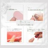 Nail Tips, Set of 24 Flesh Nails, 3D Handmade Nail