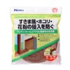 Nitoms E0391 Gap Tape with Hair Brown, 0.4 x 1.2