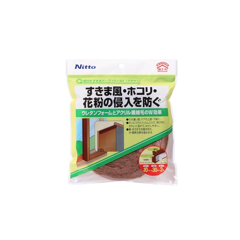 Nitoms E0391 Gap Tape with Hair Brown, 0.4 x 1.2