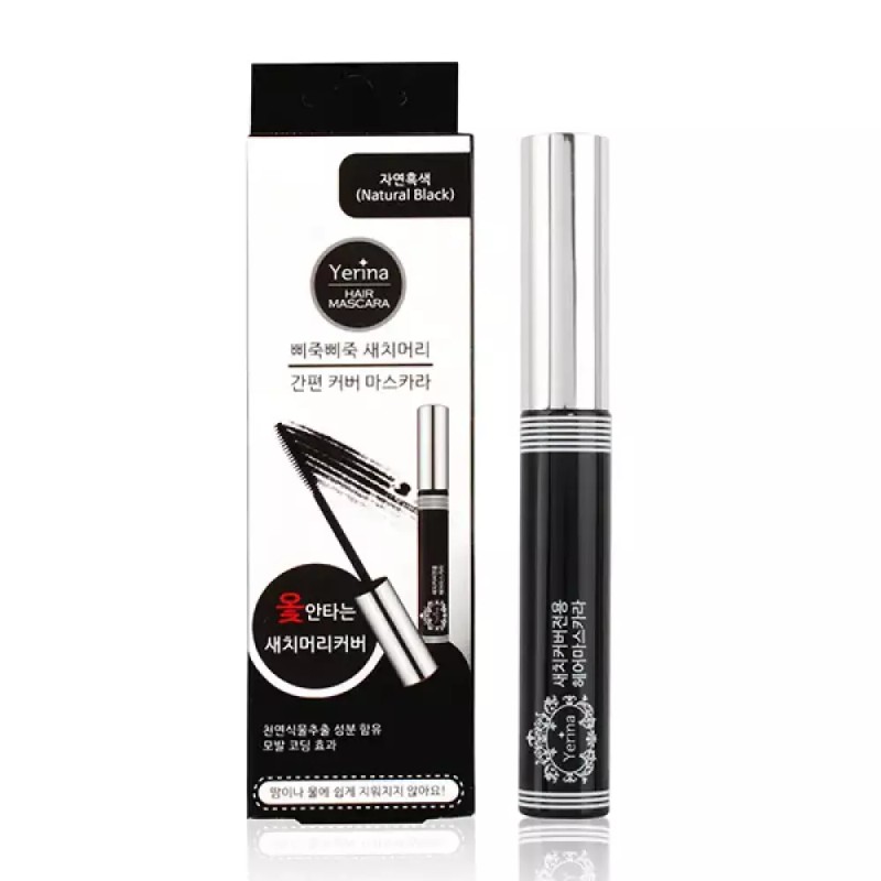Yerina 새치 커버 코팅 예리나 헤어 마스카라 [자연흑갈색] Gray Hair