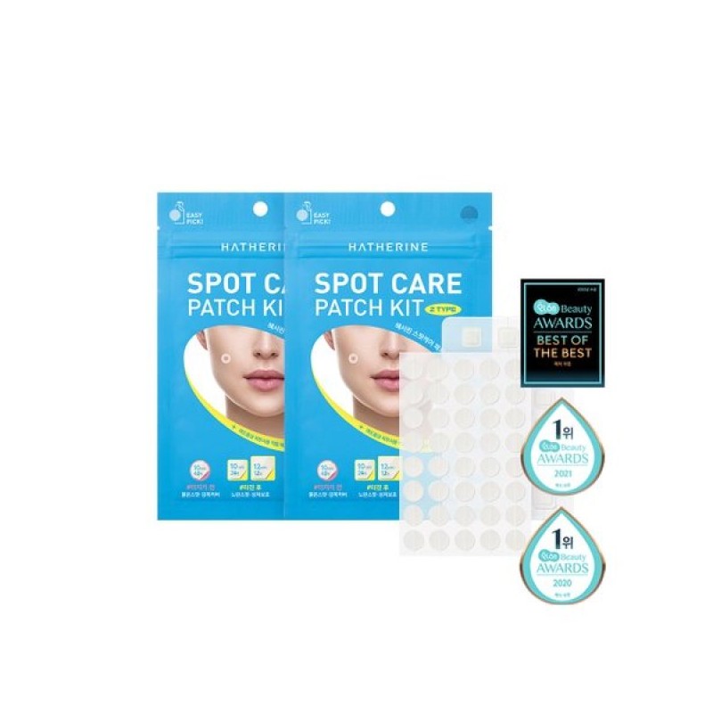 Haeserin 1+1 스팟케어 패치 키트 (AD) 1+1 Spot Care Patch