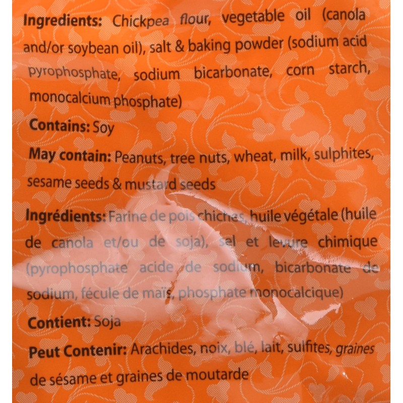 Surati, Papdi Gathiya, 341 Grams(gm)