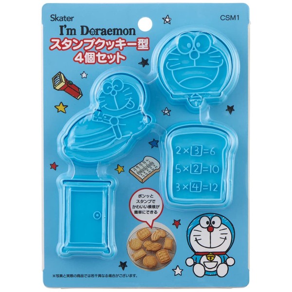Skater CSM1-A I'm Doraemon Sanrio Cookie Cutter Cookie Cutter Cutter