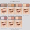 ettusais Eye Edition (Color Palette) 19 Favorite Beige Eye Shadow