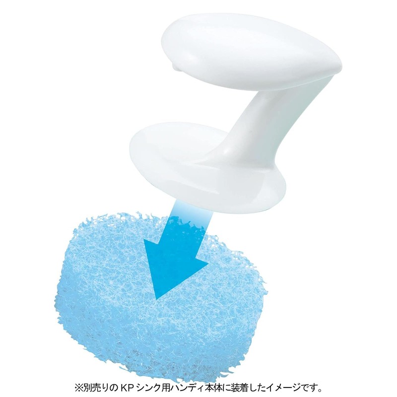 Mamei AZ-135 Handy Sink Sponge Spare, Approx. 2.6 x 2.6