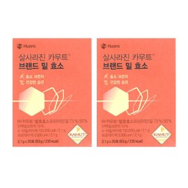 Huons Salsarazin Kamut Brand Wheat Enzyme 2.1g x 30 Packets (2 Boxes) / 휴온스 살사라진 카무트 브랜드 밀 효소 2.1g x 30포 2박스