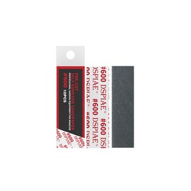 DSPIAE MSP Die-Cutting Adhesive Sandpaper