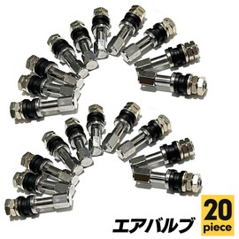 S-NET SN-357-AB 20 Air Valve, Inside Clamp-in Tire, Dust Cap, Motorcycle, Motorcycle, Plastic, Aluminum, Approx. 1.8 inches (46 mm)