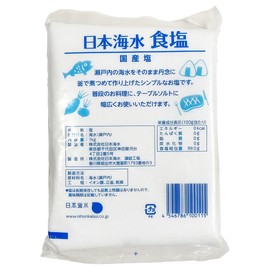 Nihon Kaisui Syokuen Japanese Sea Salt 1Kg (Pack of 2), Made from 100% Seawater from Setouchi Sea, MADE IN JAPAN