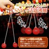 Micolora American Cracker Toy Cracker Ball Ticking Ball (Yellow)
