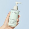Primera [프리메라][아모레몰 단독] 후리 앤 후리 [Primera][Amorepacific Mall Exclusive] Huri