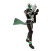 Kamen Rider Wizard WAP! 03 Kamen Rider Wizard Hurricane Style