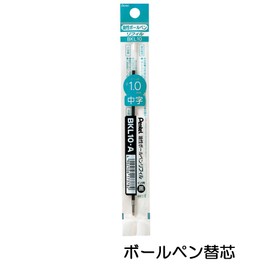 ぺんてる 油性ボールペン ドットイー BK130-A 1.0黒 10本