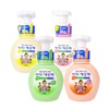 Aikketuthae Foaming Handwash (250ml Bottle) - Kids & Baby Hand Soap Hand Wash - Green Grape Scent 2ea