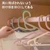 easylife-jp 20-piece Hangers, Prevents Cracking, Laundry Hangers, Plastic Clothes Hangers,