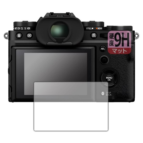 PDA Kobo FUJIFILM X-T5 Compatible 9H High Hardness [Reflection Reduction]