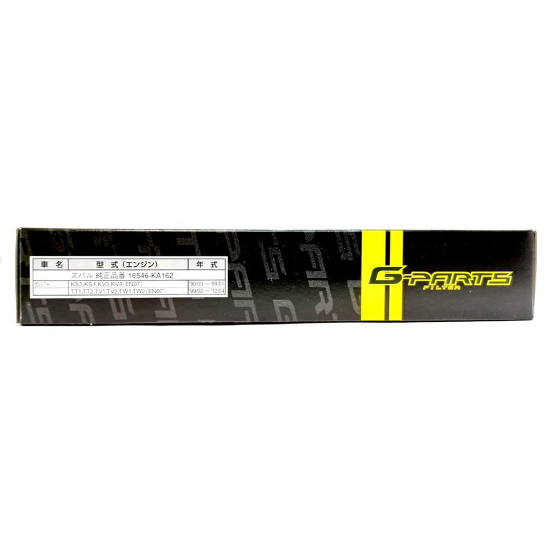 [G-PARTS/Wako Auto Parts Sale] WAP Air Filter Reference Model (Sambar)