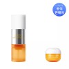 Radiance C 래디언씨 더블 액티브 브라이트닝 에센스 30g Radian-C Double