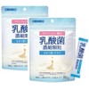 Orihiro Lactic Acid Bacteria Concentrate Granules (Formulated with Lactoferrin), 16