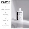 Philotica Open Exciol 80ml Moisture Serum, etc. / 필로티카 오픈