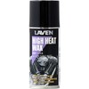 Laven Heat Resistant Wax 6.1 fl oz (180 ml) [HTRC2.1] Maintenance