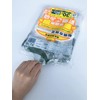 Japax FJ-14 FJ-14 Funabashi Designated Bags, Flammable Garbage Bags, Translucent,