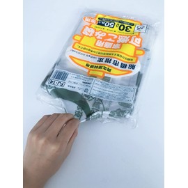 Japax FJ-14 FJ-14 Funabashi Designated Bags, Flammable Garbage Bags, Translucent, Height 2.8 x Width 2.0 inches (70 x 50 x 0.025 mm), 8.9 gal (30 L), Kasakasa Type, Poly Bags, Pack of 50
