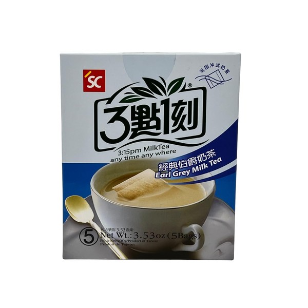 3:15 PM - Earl Grey Milk Tea - (1 x