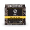 Natura Siberica Natural Siberian Foot Butter, 210 g