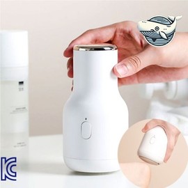 Naekkeodeuktem Handheld Skin Exfoliator Device