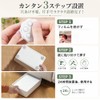 DOZENYOO ボールキャスター 粘着式 360 度回転 静音ナイロン後付け車輪 家具移動用 ホワイト 4 個入り