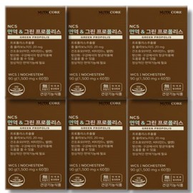 Nutricore NCS Immune Green Propolis 1500mg x 60 tablets, 6 boxes / 뉴트리코어 NCS 면역 그린 프로폴리스 1500mg x 60정 6박스