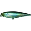 Illex Lure Water Moccasin 75 Bone