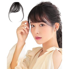 AQUADOLL pp003NBKJ Wig, Bangs Wig, Side Included, Sink Bangs, 100% Human Hair, Point Wig, One Size Fits Most, Natural Black