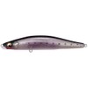 Megabass Genma 110S Lure, 0.7 oz (21 g), GLX Sardine