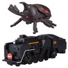 Unitrobo Beetles Steam Train