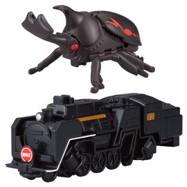 Unitrobo Beetles Steam Train