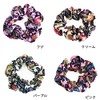 Kubakasaya Ryukyu Beni Shape Hair Clip, Okinawa, Souvenir, Red Scrunchie,