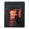 BlackGinger Diet Black Ginger Diet Supplement (250 mg x 60